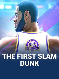 The-First-Slam-Dunk game thumbnail